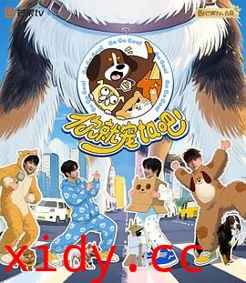 你就宠ta吧封面图