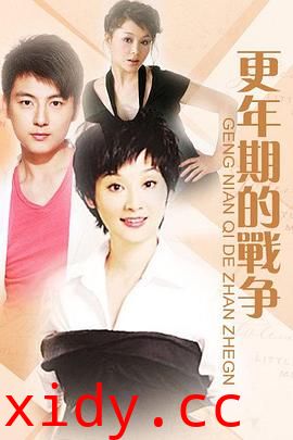 第三种幸福封面图