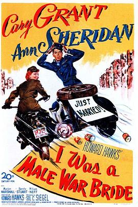 战地新娘封面图