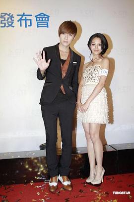 还来得及再爱你粤语封面图