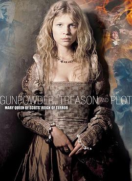 火药、背叛和阴谋（ ）下封面图