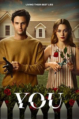 安眠书店第三季封面图