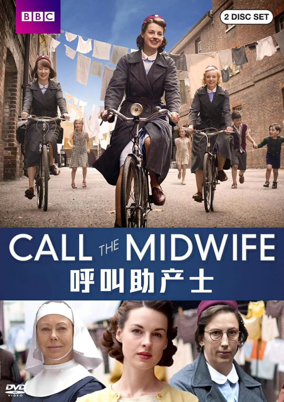 呼叫助产士第一季封面图