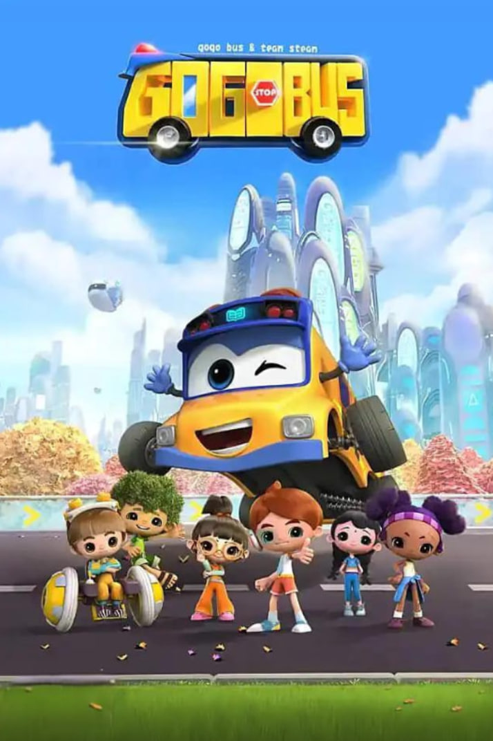 百变校巴 百变校巴第三季封面图