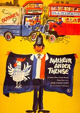 加油，法国队！封面图