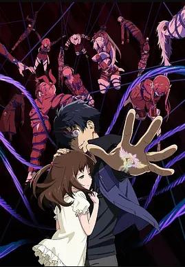 至高指令封面图