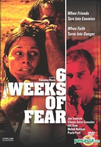 6级暴逃 下（ ）封面图