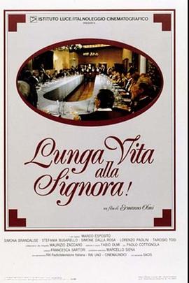 女士万岁封面图