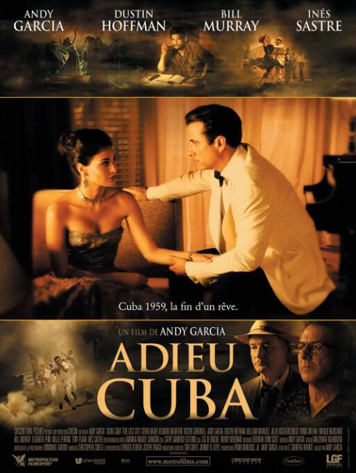 迷失城市封面图