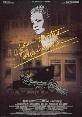 旋转门（ ）封面图