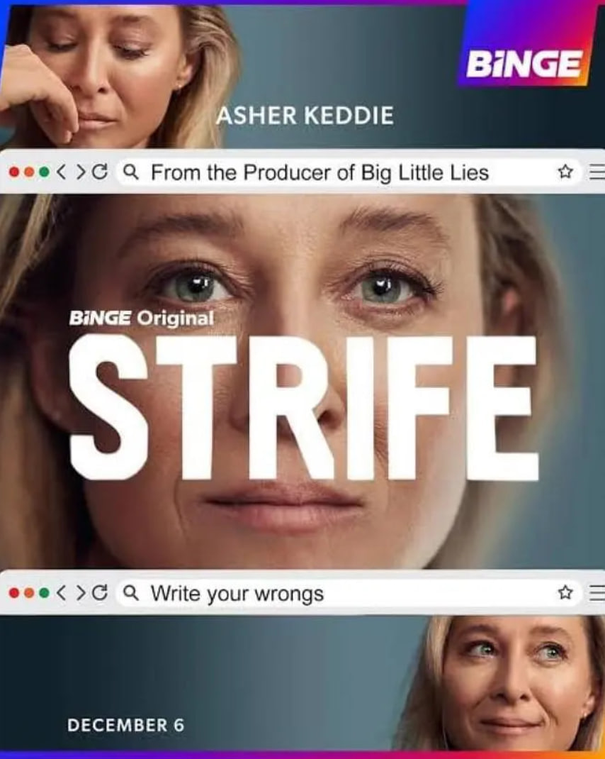 冲突第一季封面图