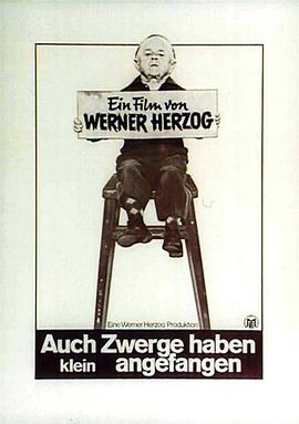 侏儒流氓封面图