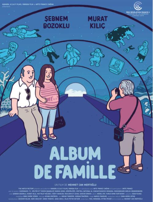 家庭相册封面图