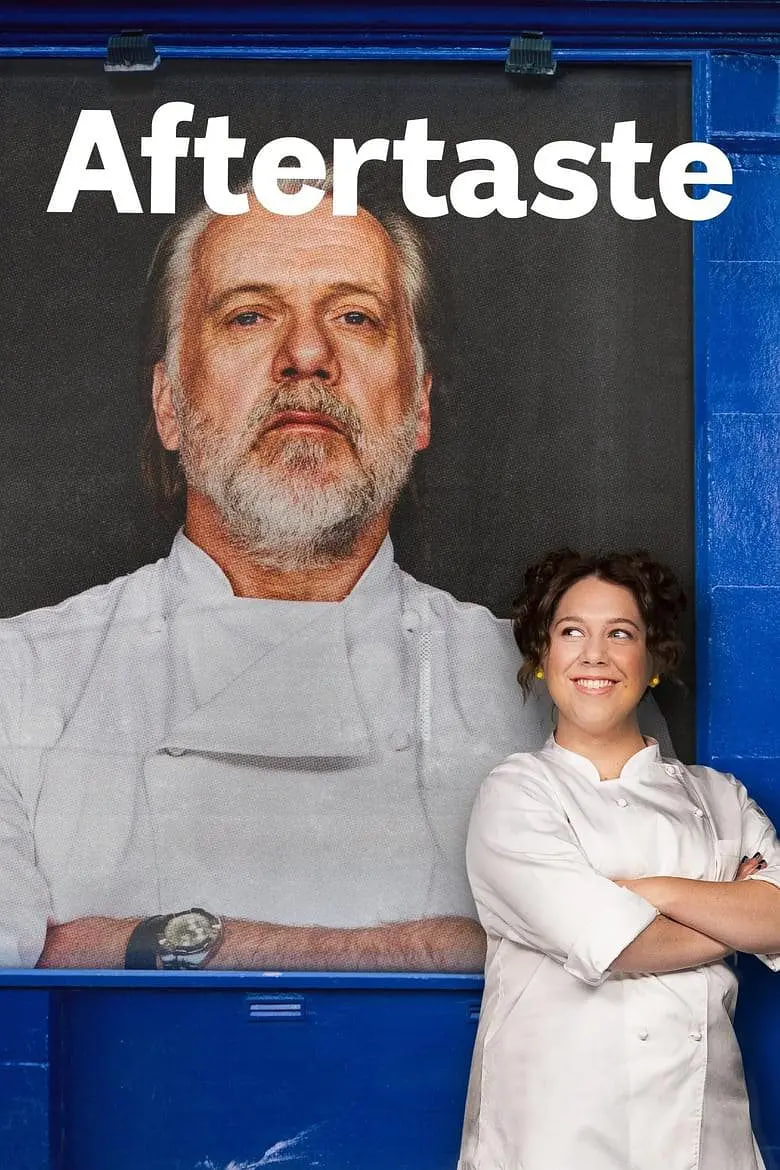 人间余味第一季封面图