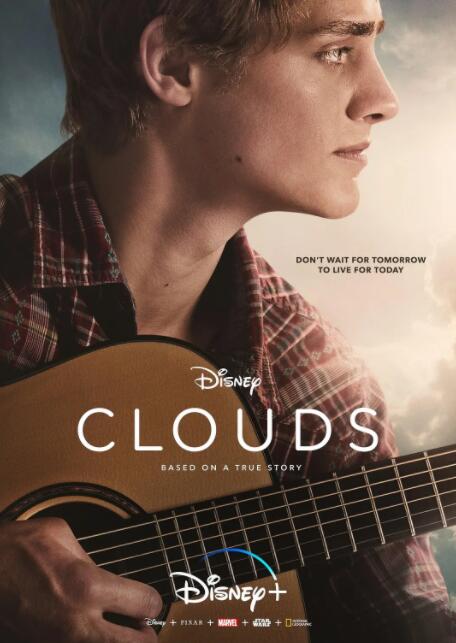 云上情歌封面图