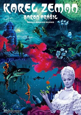 吹牛伯爵历险记封面图