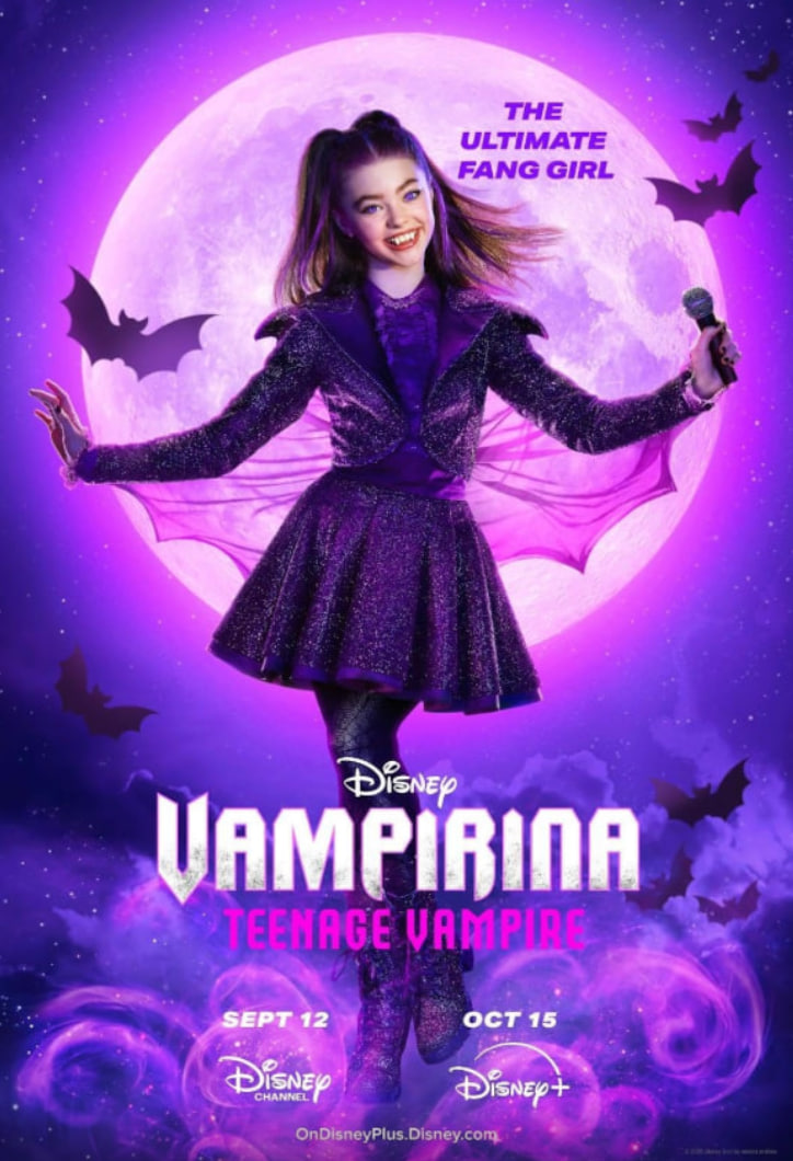 吸血鬼：少年吸血鬼第一季封面图