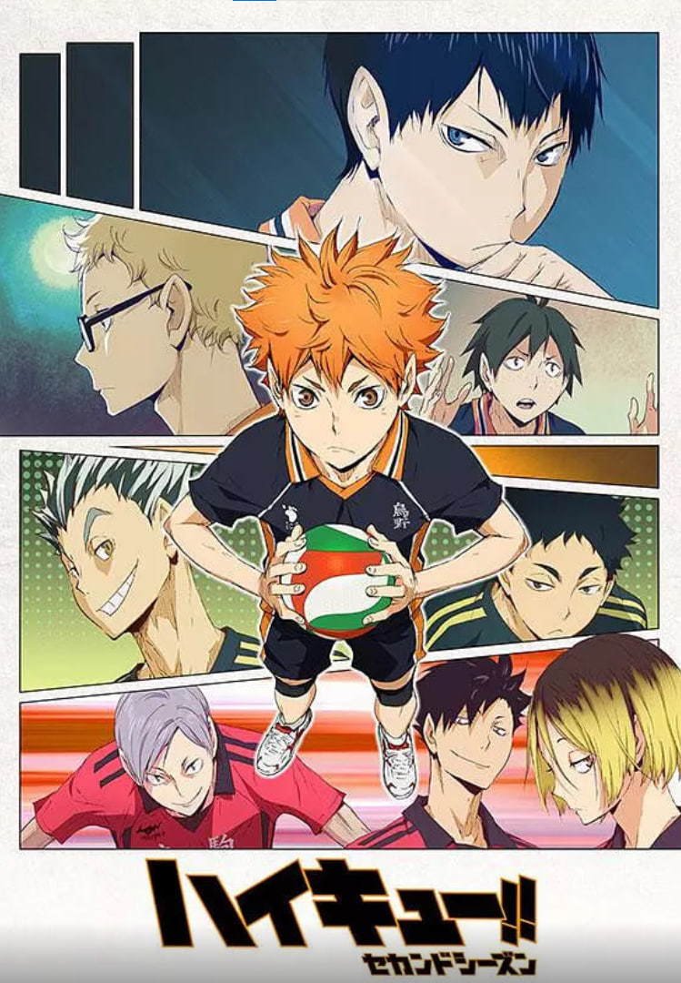 排球少年第二季 ハイキュー!! セカンドシーズン封面图