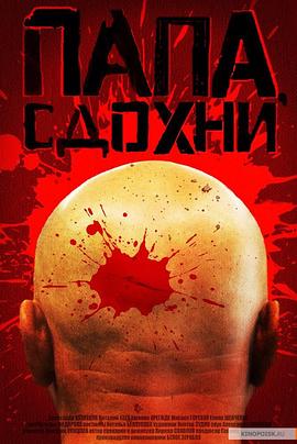 为何不去死封面图