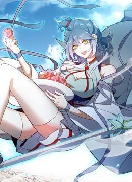 我在修仙世界朝九晚五动态漫画封面图