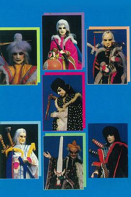 霹雳剑魂封面图